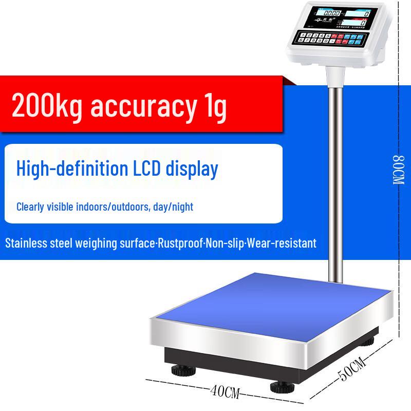

Yingheng Commercial High-Precision Rechargeable Platform Scale
