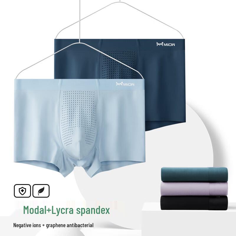 

Miiow Мужские 80 штук Модальные Ледяной шелк Бесшовные Дышащие Трусы XL