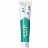 Yunnan Baiyao Jin Kou Jian Yiyou Fresh Toothpaste