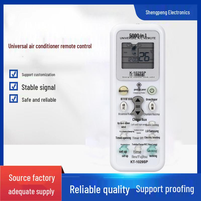 

Универсальный пульт дистанционного управления для кондиционеров Gree, Midea, Haier, Hisense, General, Chigo K-1029 Shengpeng
