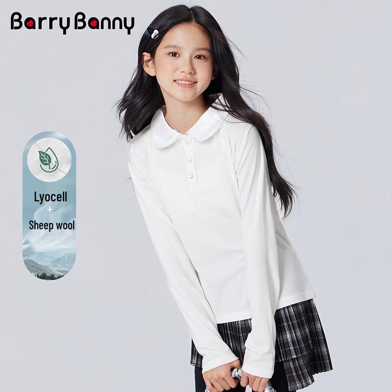 BARRY BANNY Girls' Peter Pan Collar Long Sleeve Base Layer T-Shirt
