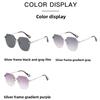 2026 Light Luxury Women's Rimless Cut-Edge Sunglasses Ultra-Light Fashionable Children's Glasses Children's Sunglasses