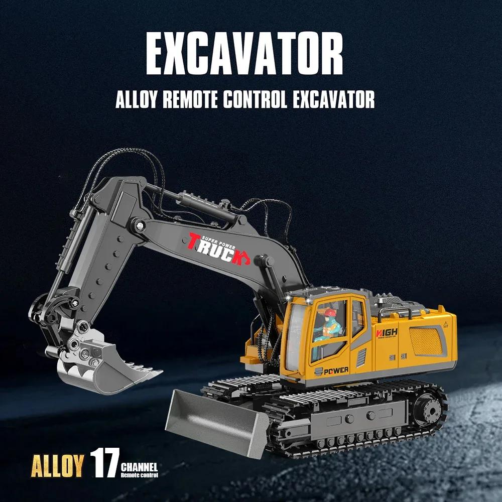 Non-Toxic Rc Car 17Ch Remote Control Construction Excavator Vehicle Children'S Wireless Crawler Multifunctional Trcuk Toys For Children Gifts