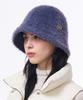 Hwaiteusaenjeu Soft Feather Knit Bucket Hat Kitchener (4 Colors)