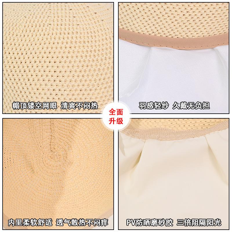 Hat Women's Pearl Big Edge Spring Sun Protection Sun Hat Seaside Vacation Bucket Hat Knitted Sun Hat High Sense