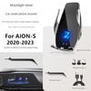 For 2020-2025 AION S Car Screen Phone Holder Wireless Charger Navigation Modification Interior 8/12.3 Inch Size