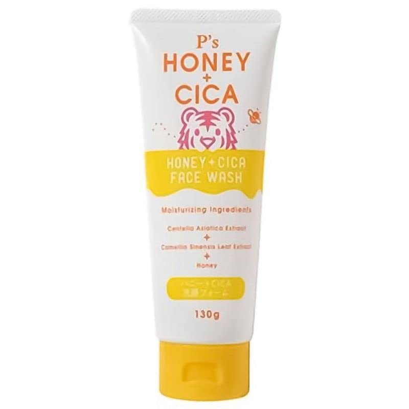 Cosme Station Ps Honey + CICA Cleansing Foam