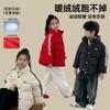 2025 Kids Thick Warm White Duck Down Stand Collar Short Puffer Jacket Boys Girls