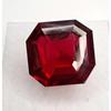Stunning Natural Red Mozambique 16-18 Ct Asscher Cut Certified Loose Gemstone