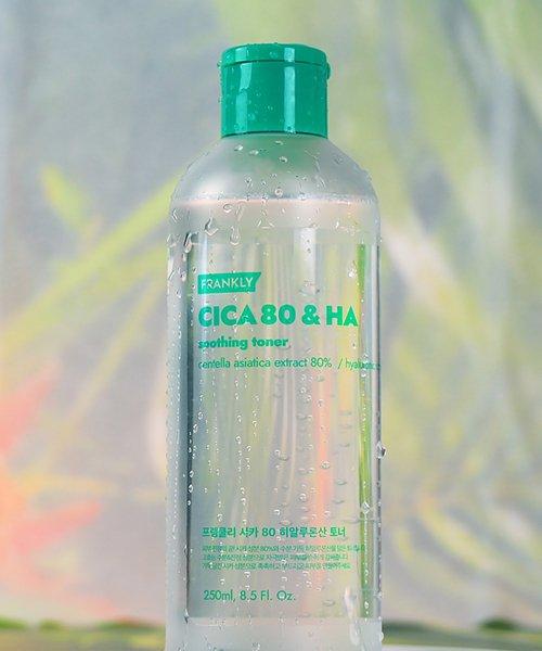 Frankly Cica 80 Hyaluronic Acid Toner 260ml