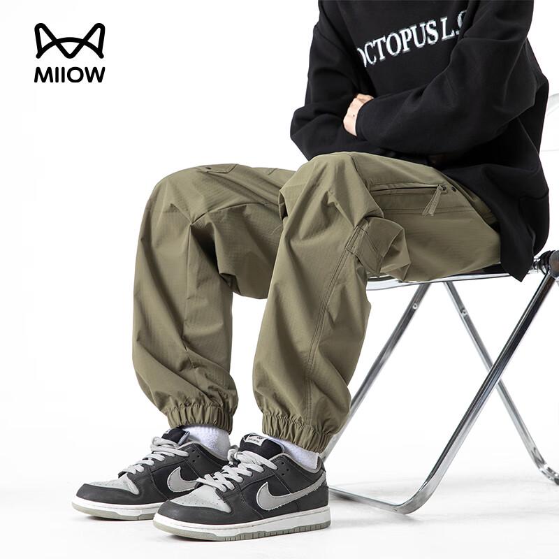 Mao Ren Men's Outdoor Waterproof Hiking Cargo Pants