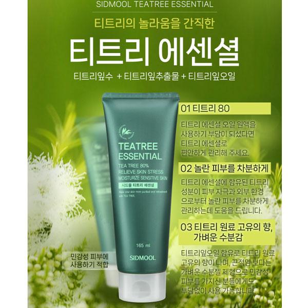 SIDMOOL Huile essentielle d'arbre à thé 165 ml