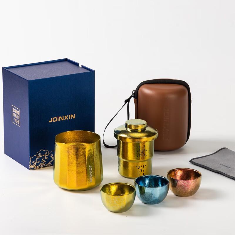 JOINXIN Portable Titanium Travel Tea Set