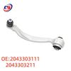 Vordere Querlenker 2043303111 2043303211 Passend für Mercedes W204 C204 Fahrwerk