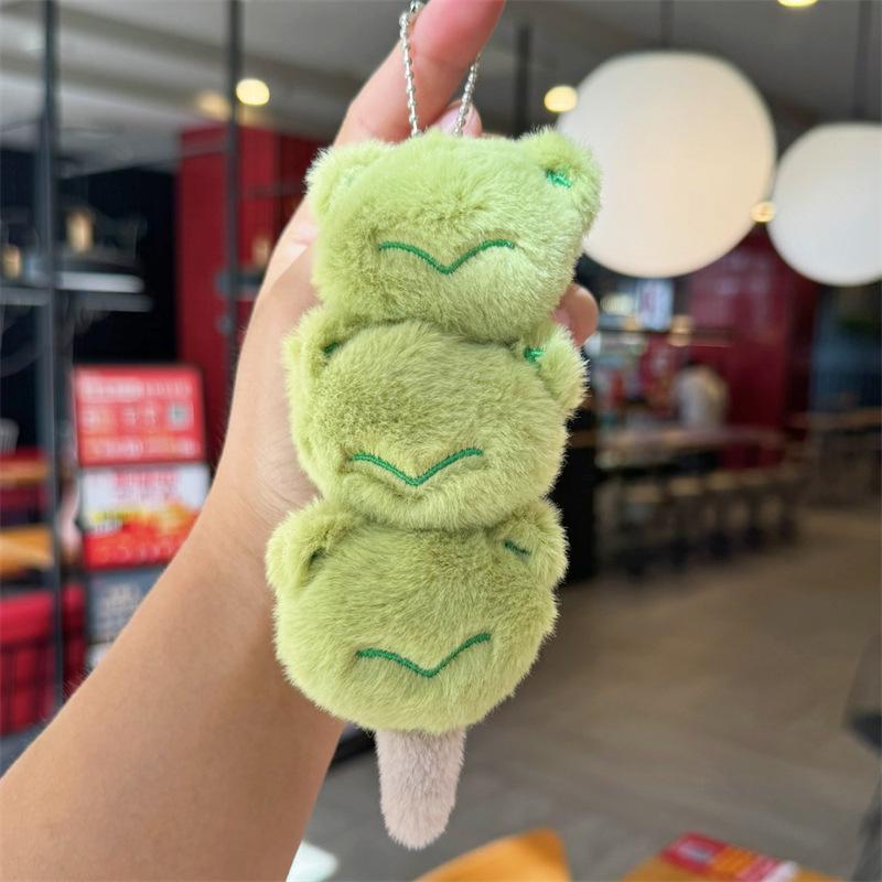 

Очаровательная игрушка-пирамидка в виде лягушки, плюшевый брелок и брелок для ключей, украшение для рюкзака Beaded Chain