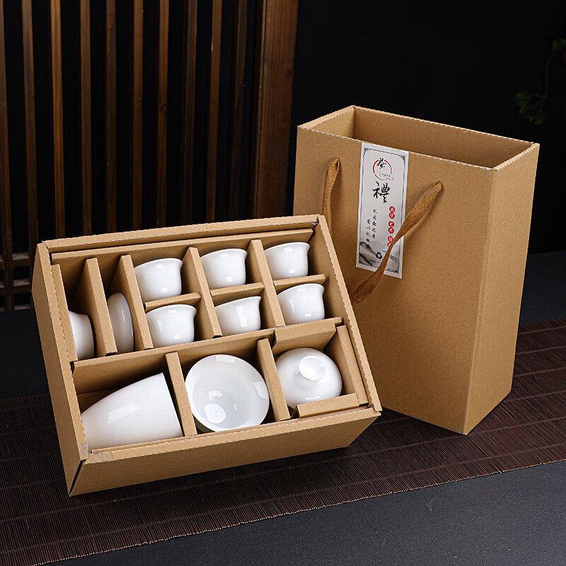 Youluo Dehua Mutton-fat Jade Porcelain Gongfu Tea Set