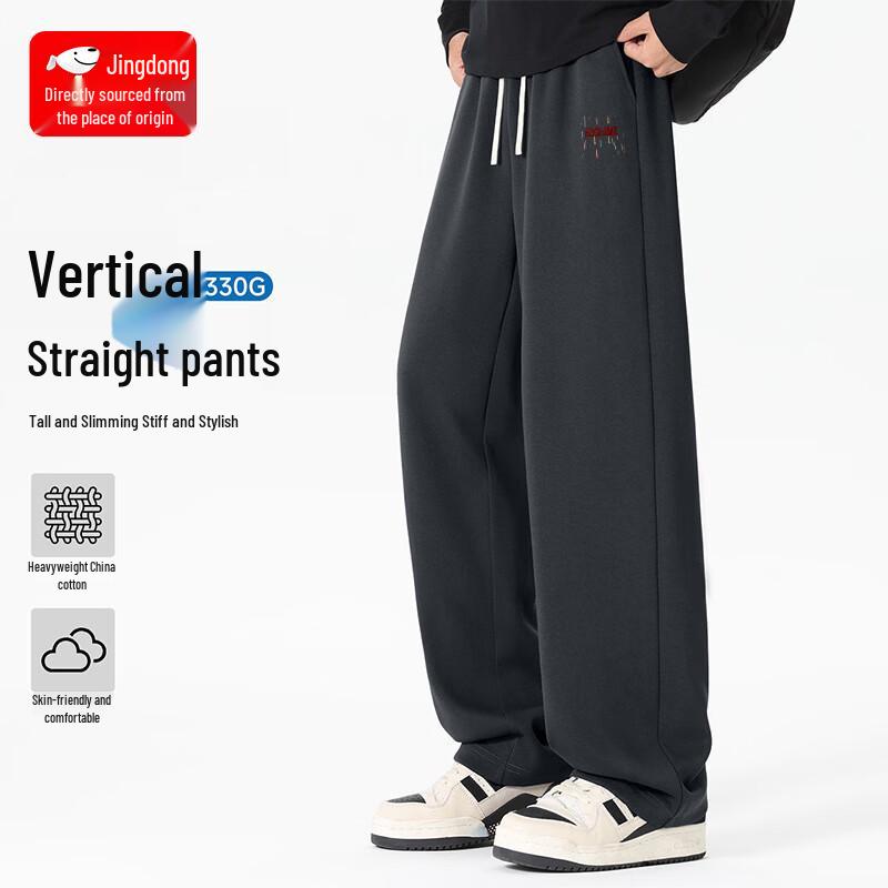 Men s Korean Style Loose Fit Straight Leg Casual Pants M
