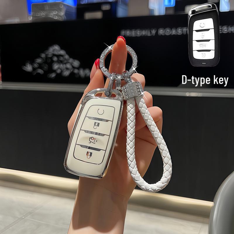 Changan CS35plus/CS95/CS85 Key Protective Cover with Buckle