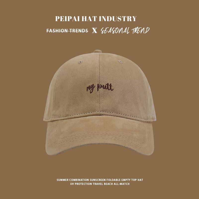 

Large head circumference baseball cap for women, enlarged and widened to show their face, and small sunscreen visor for men. regular size