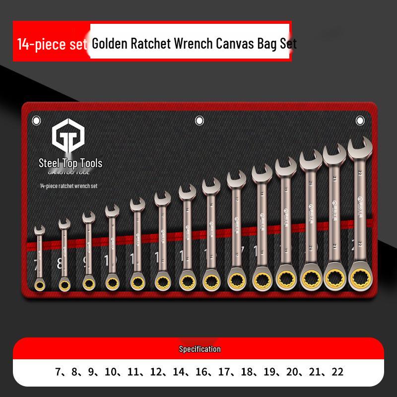 Gantuo 13mm Reversible Double-Headed Ratchet Wrench Set