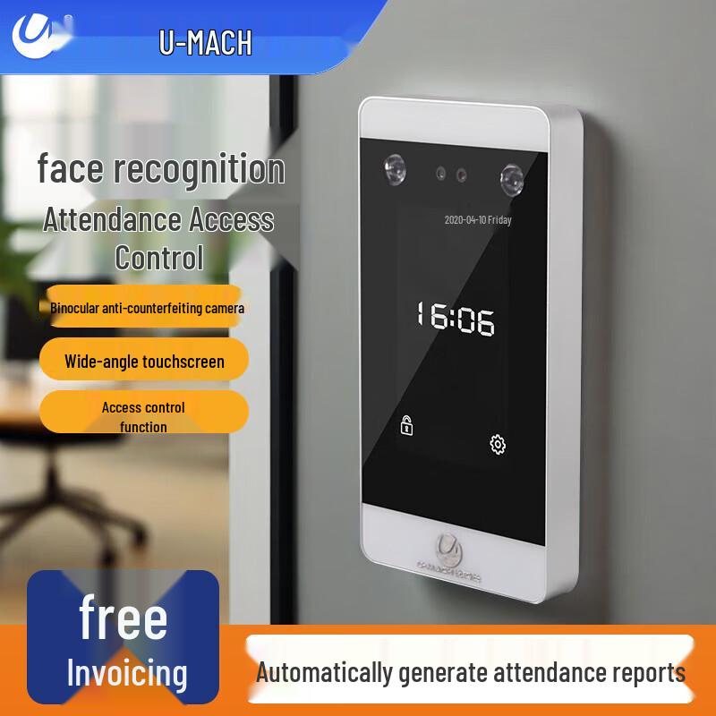 U-MACH U-RM500 Facial Recognition Time Clock