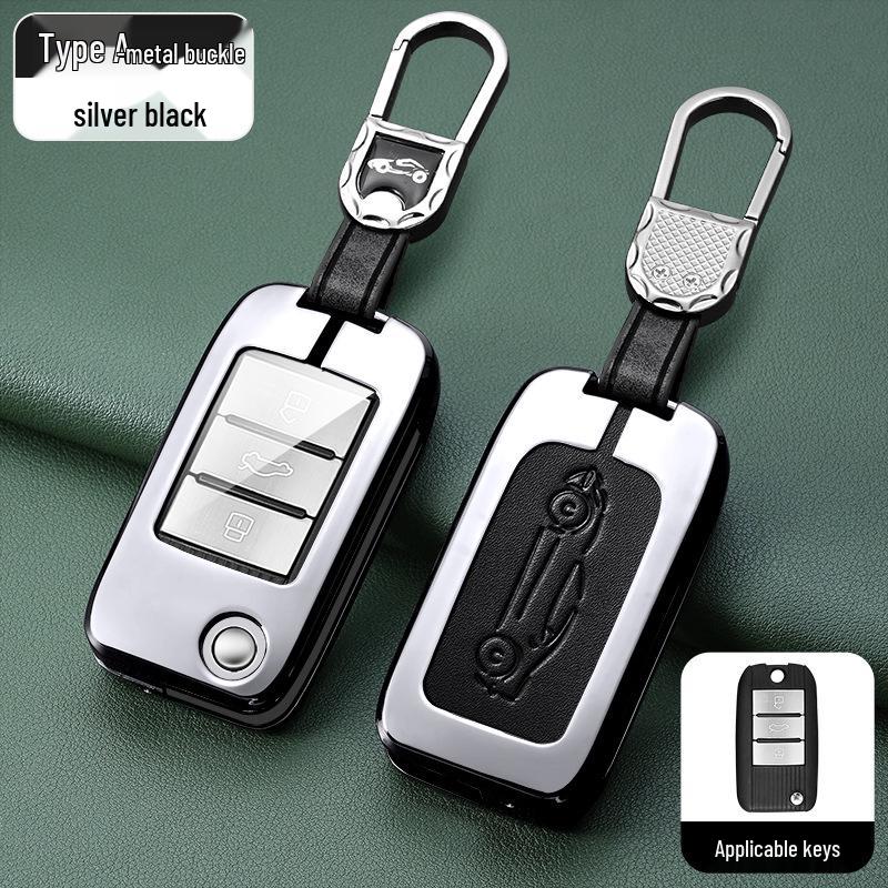 Roewe Key Case: Compatible with RX5, I6, RX3, RX8, Ei6, EI5, I5, Coleway.