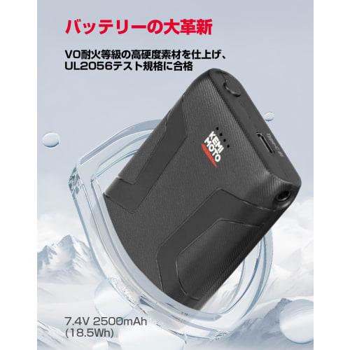 [2024 Cold Protection/Best Masterpiece] KEMIMOTO Electric Heating Gloves Motorcycle Rapid Heating Motorcycle Gloves Winter Electric Heating Shock Abso