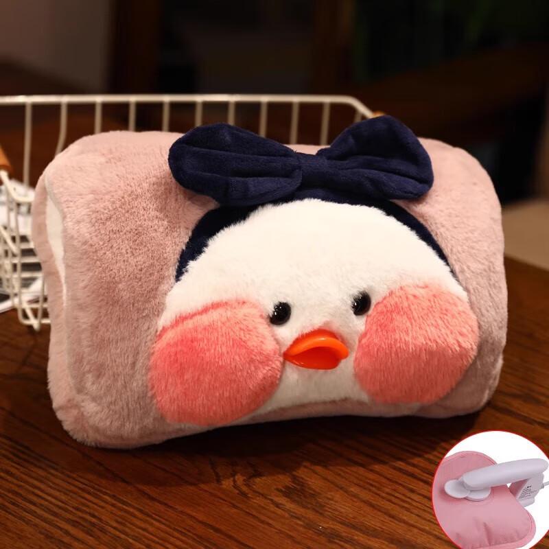

Miyu Cartoon Rechargeable Hot Water Bottle Hand Warmer