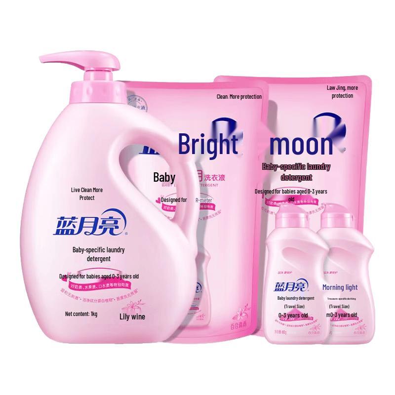 Blue Moon Baby Laundry Detergent, Lily Scent