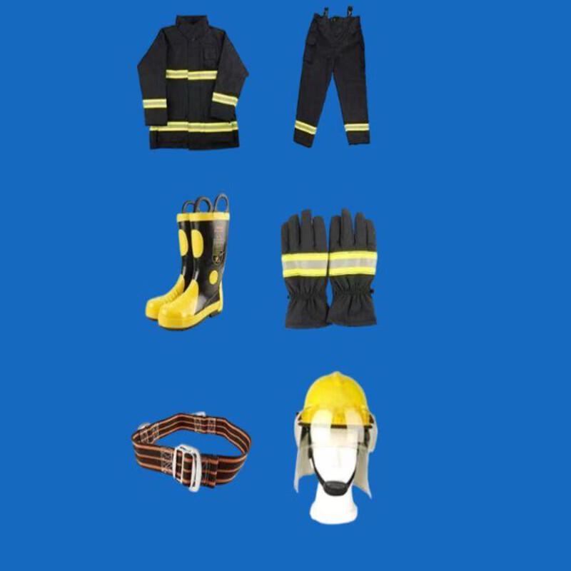 Yulong Firefighter Combat Suit