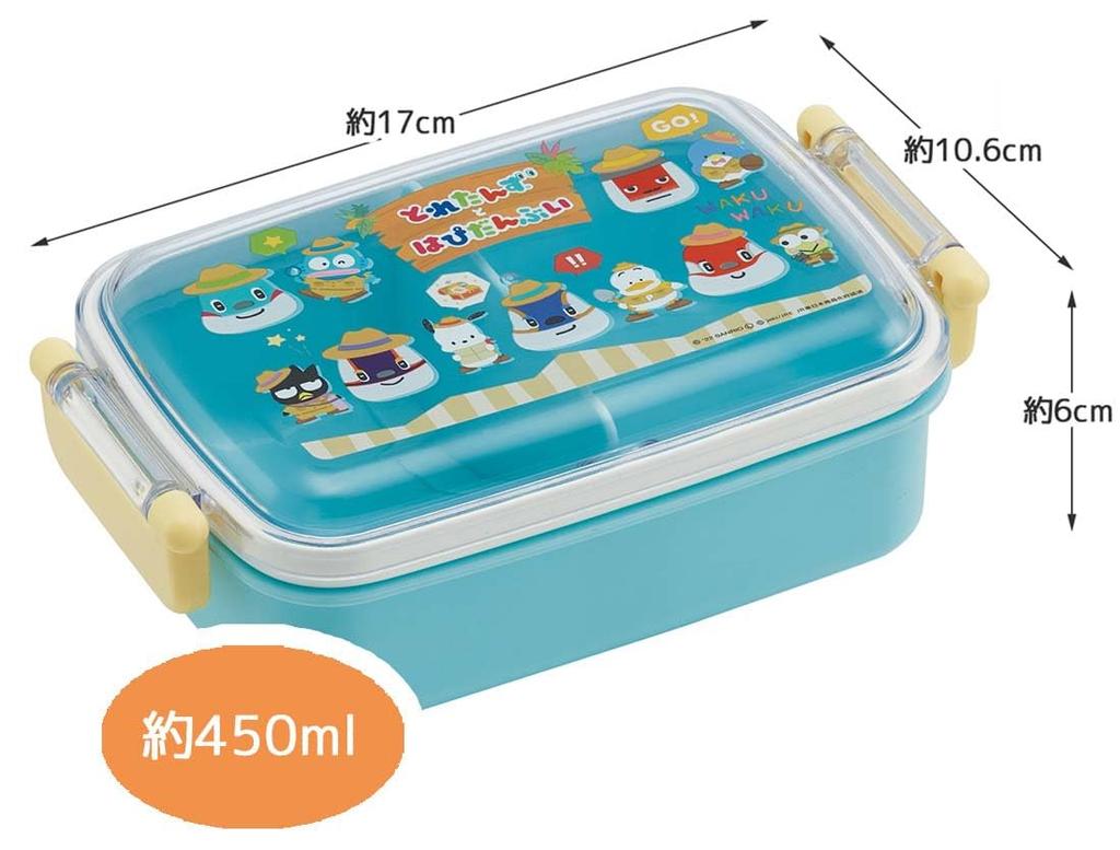 Skater Bento with a Soft Single Made in Toretans and Children's Box, 450ml, Dome-Shaped Lid, Tier, Japan, Hapidanbu, Boys' (RBF3ANAG-A)