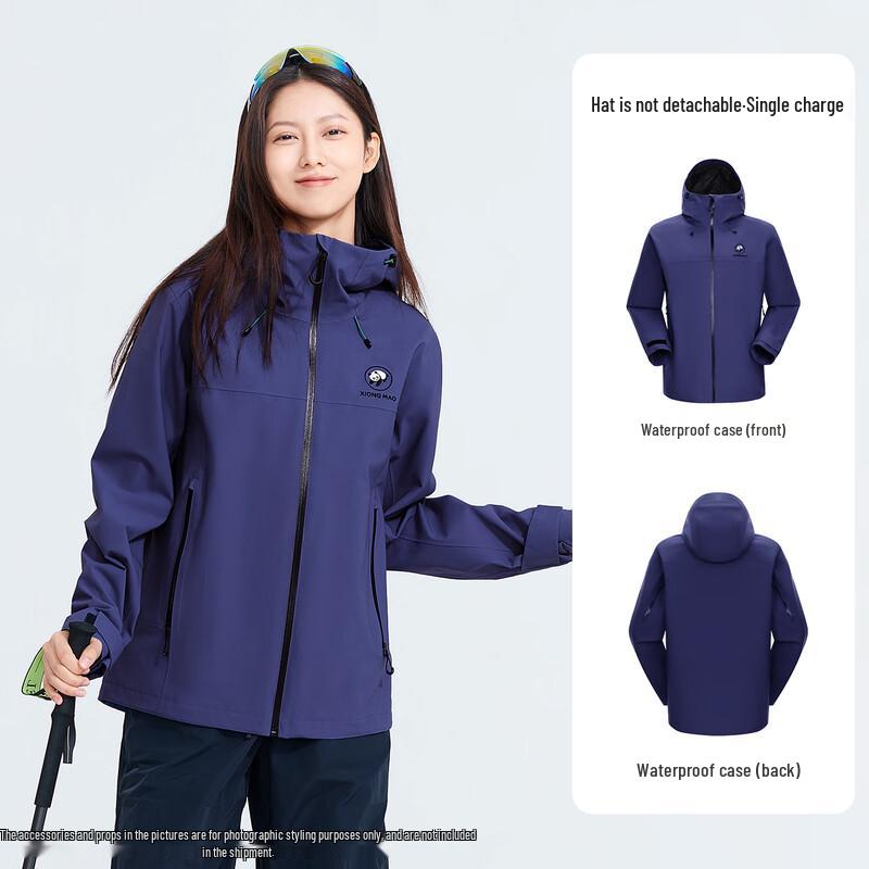 Camel Panda Unisex Windbreaker Jacket XXXL