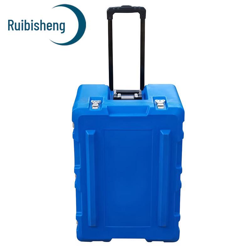 Ruibisheng Outdoor Portable Rotomolding Trolley Case