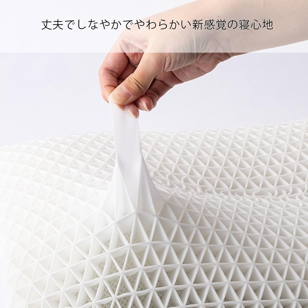 Cainz Moffle Fit Elastic Soft Pillow, White, 40x60cm, Medium Height, Washable Cover Only, Breathable, Cooling, and Stuffy-Resistant, Good Design