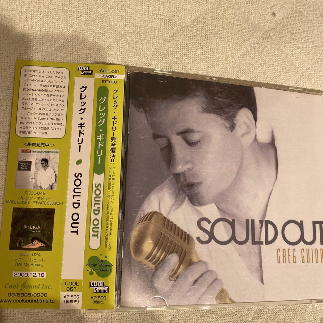 

[USED] Greg Gidley SOUL D OUT COOL-061