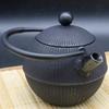 Théière en fonte Nambu Noir Théière Traditionnelle d'Iwate, Miyabi, 0,5 Litre, (avec crépine), Préfecture, Japon,