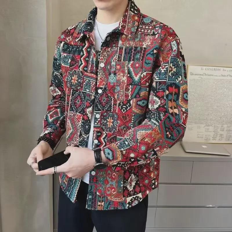 Men's Ethnic Style Jacquard Lapel Jacket – Trendy Autumn and Spring Casual Wear
