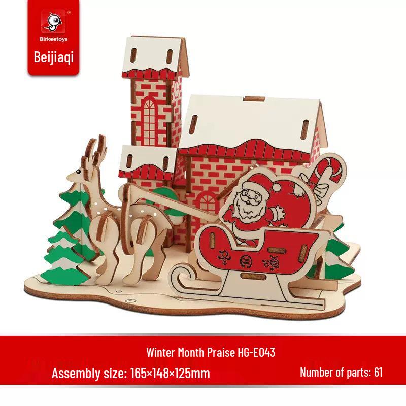 3D Wooden Puzzle Model Kit for Kids and Adults - Educational Brain Toy and Gift