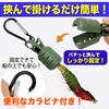 MONOSTORE Egi Holder Fishing Lure Egi Squid Egi Case Egiing Magnetic Releaser Hook Keeper Egi Cover Mixed Colors