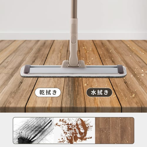 Eyliden Floor Mop, Floor Wiper, Sliding Mop, Wet and Dry Mopping, Cleaning Mop for Professional Use, Includes 2 Replacement Cloths, Convenient Storage