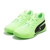 Puma Court Rider Chaos Fizzy Lime Unisex Sneakers Green Black 378269-01