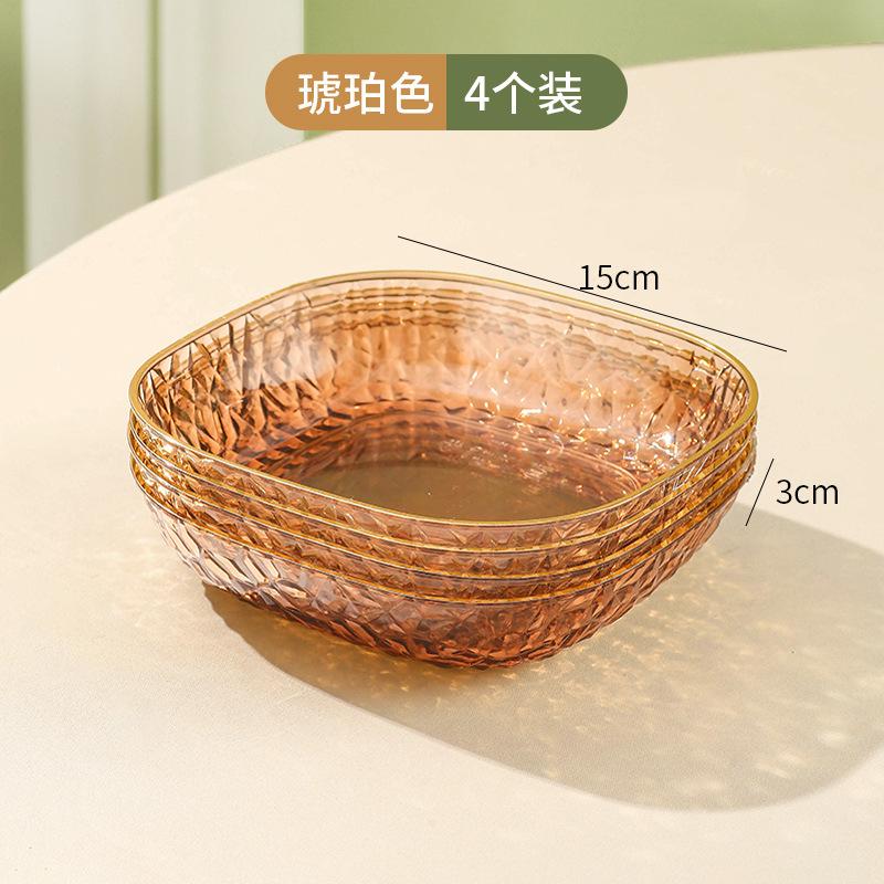 Phnom Penh Transparent Anti-Drop Small Fruit Plate, Living Room Household Snack Plate, Candy Plate, Small Exquisite Front Desk Melon Seed Plate