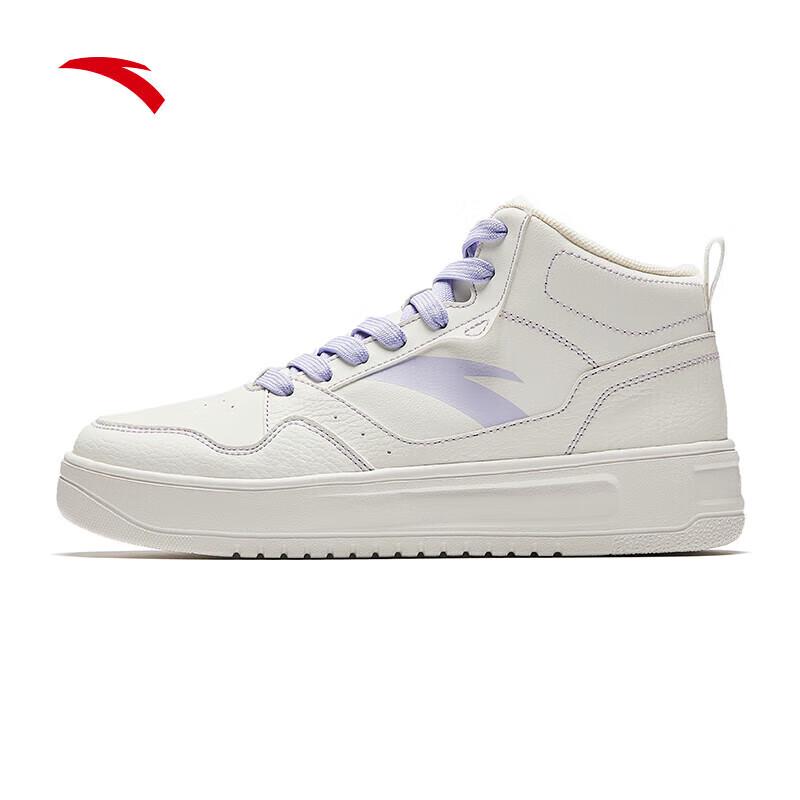 

Anta Women s Platform Skate Shoes 6.5