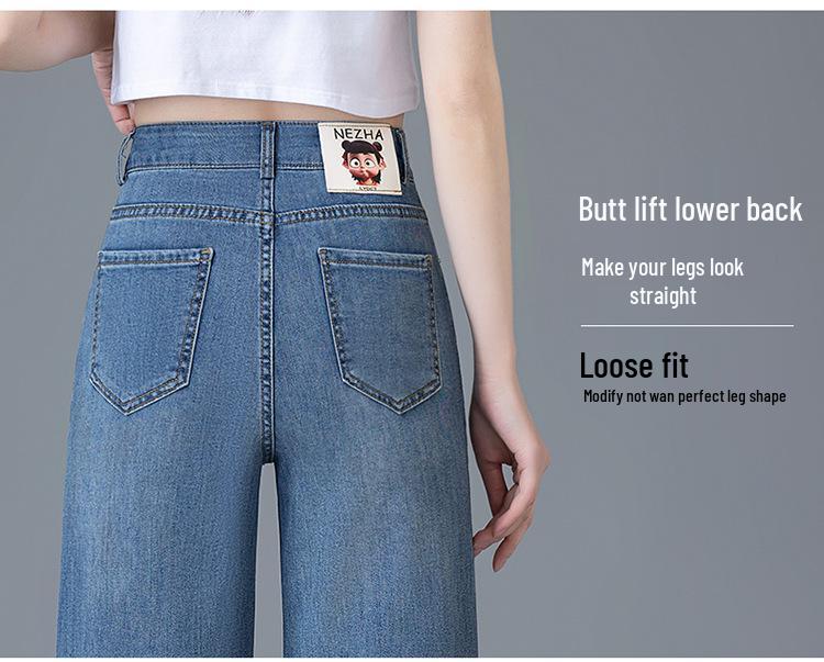 Women's 2025 High-Waisted Wide-Leg Jeans: Spring/Summer Thin Draped Style