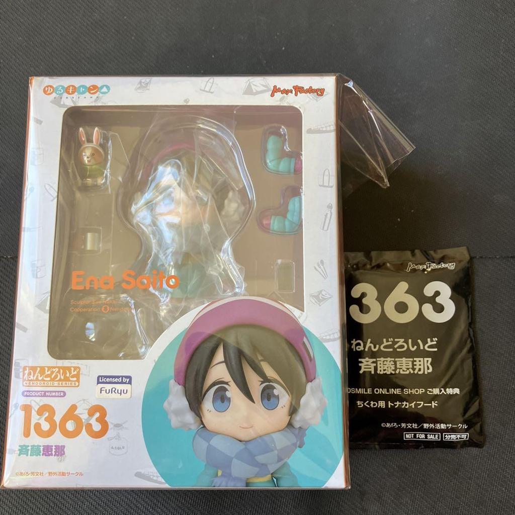 [USED] Lowest Price Nendoroid 1363 Yurucamp Ena Saito Figure