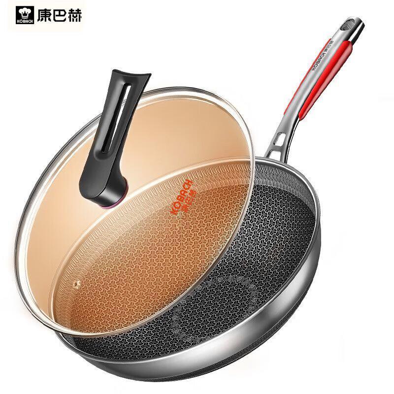 Kangbah Honeycomb 316 Stainless Steel Wok 32cm
