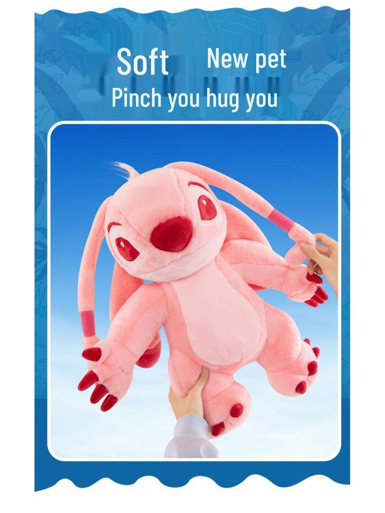 Stitch & Angel Plush Toy - Internet Celebrity Series