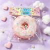 Cat Paw Reduce Pressure Toy Donut Fidget Toy Creative Kneading Toy  Relaxing Play