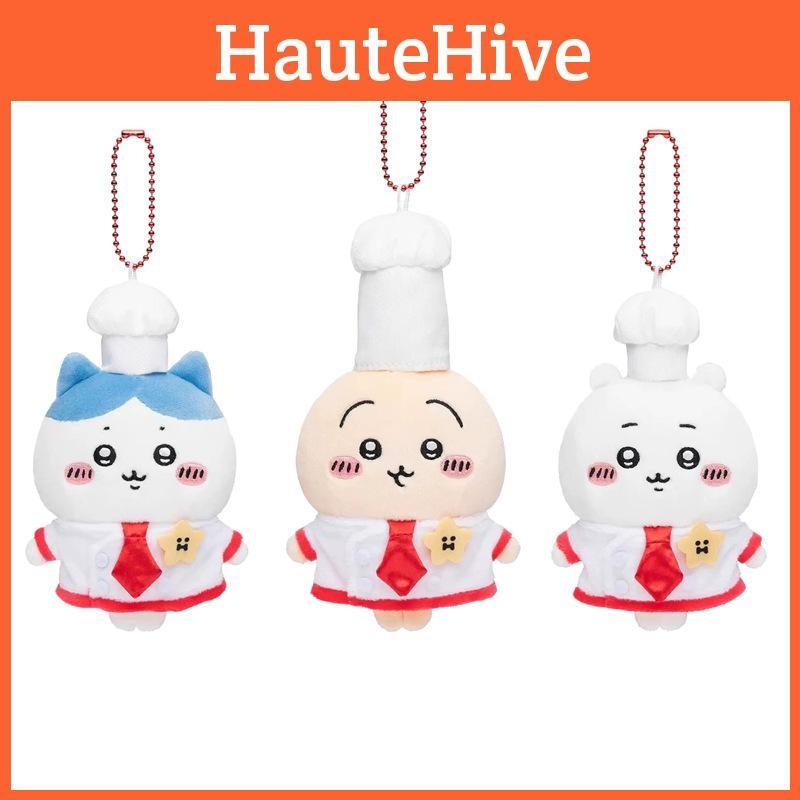 Chiikawa Restaurant Usaqi Chef Hat Doll Playful Bear Plush Keychain Fans Kids
