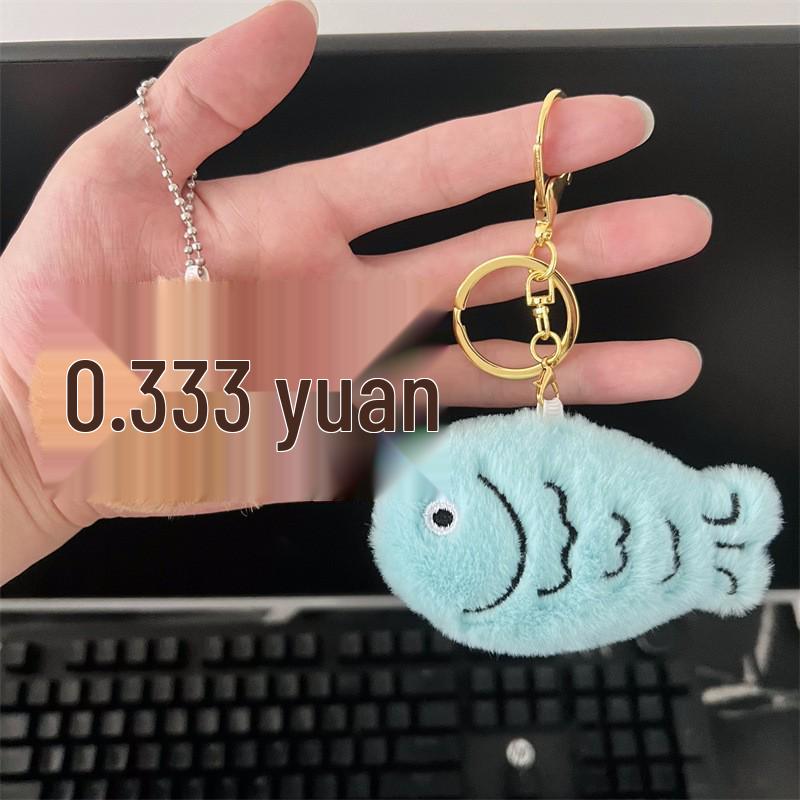 Adorable Plush Animal Bag Charm with Squeaker
